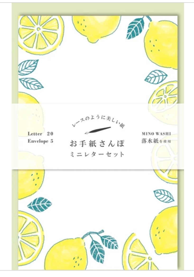 Hananochiri Watermark Letter Pad | A5 Blank